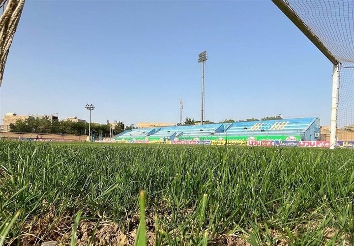 ورزشگاه مورد نظر در دسترس نیست ورزشگاه مورد نظر در دسترس نیست