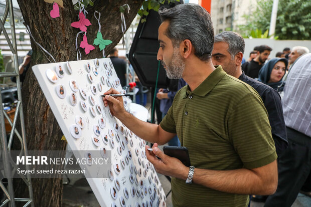 گردهمایی مردمی یادبود 47 کودک شهید 21