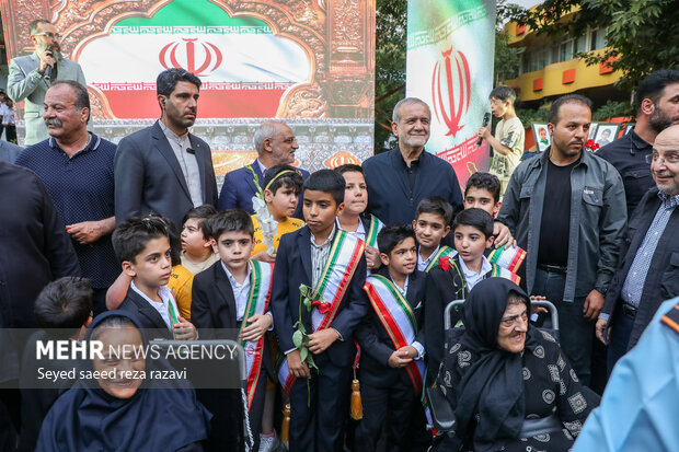 گردهمایی مردمی یادبود 47 کودک شهید 24