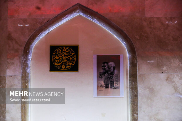 مراسم توسل به حضرت زینب (س)