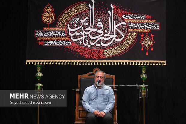 مراسم توسل به حضرت زینب (س)