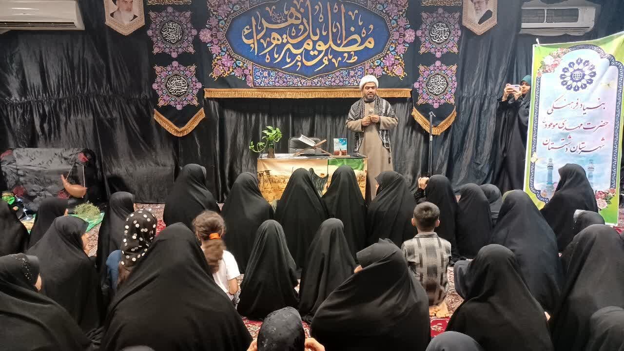 ترویج فرهنگ دینی و عاشورایی با مشارکت نوجوانان دختر در مساجد برازجان