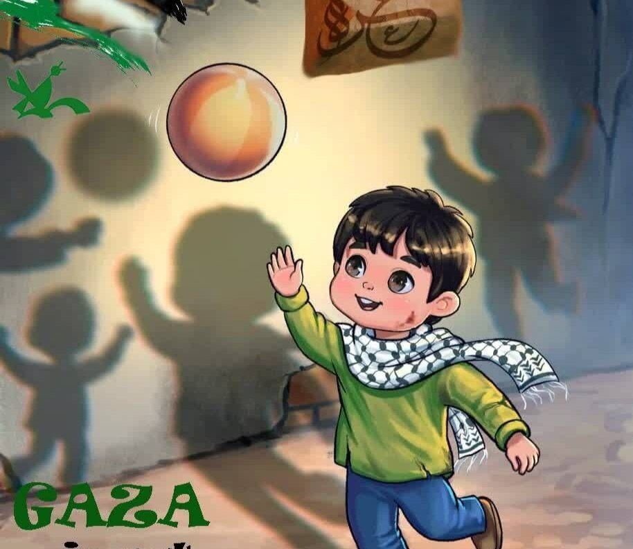 بەڕێوەچوونی ڕووداوی فەرهەنگی" ئەستێرەکانی ‌‌غەززە" لە سنە