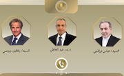 مصر تؤكد أهمية استئناف التعاون بين إيران ووكالة الطاقة الذرية