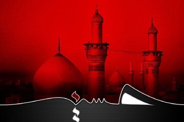 چه کسانی در زیارت عاشورا لعن می‌شوند