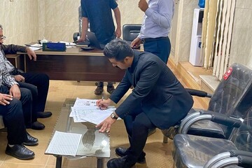 برخورد با ۵ بنگاه مشاور املاک متخلف در زاهدان