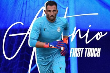 تونل وحشت استقلالی‌ها برای آدان + عکس