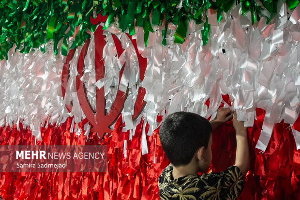 رویداد «محرم شهر» در میدان آزادی تهران