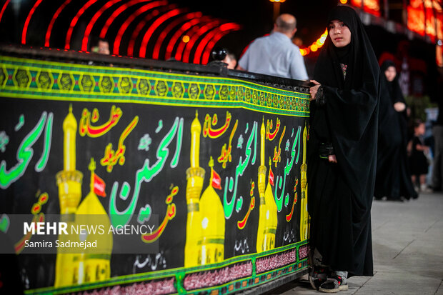 رویداد «محرم شهر» در میدان آزادی تهران