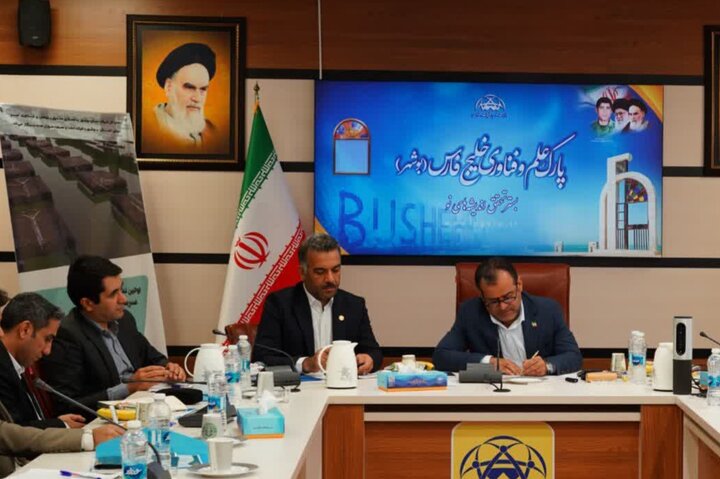 توسعه سرمایهگذاری در پرورش صدفهای خوراکی بومی در بوشهر توسعه سرمایهگذاری در پرورش صدفهای خوراکی بومی در بوشهر