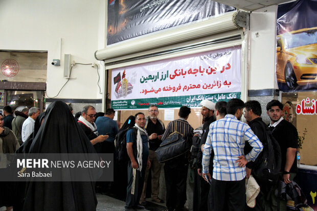 پلیس آگاهی کرمانشاه هشدار داد: زائران مراقب افراد فرصتطلب باشند