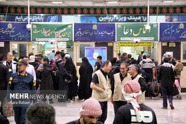 تردد از مرز خسروی