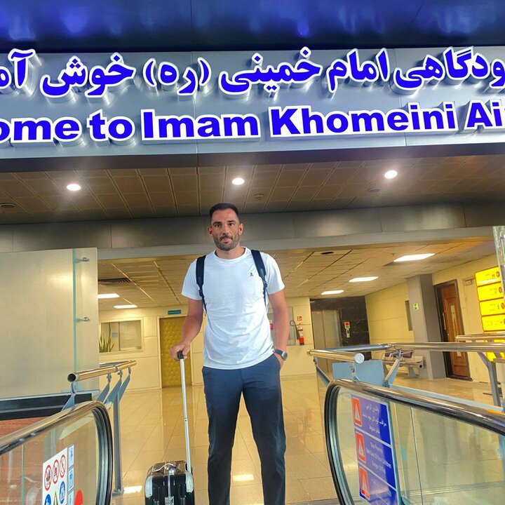 بازیکن جدید استقلال وارد تهران شد + عکس 2