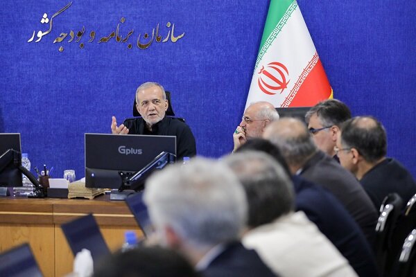 پزشکیان: بهینهسازی در عملکرد بودجه ضروری است پزشکیان: بهینهسازی در عملکرد بودجه ضروری است