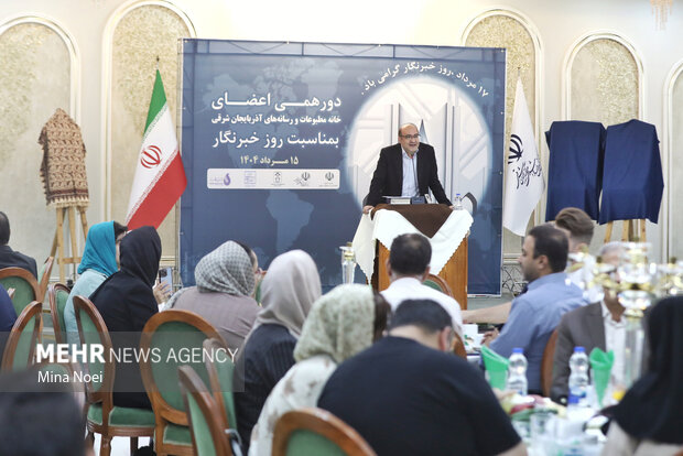 آیین گرامیداشت روز خبرنگار در تبریز