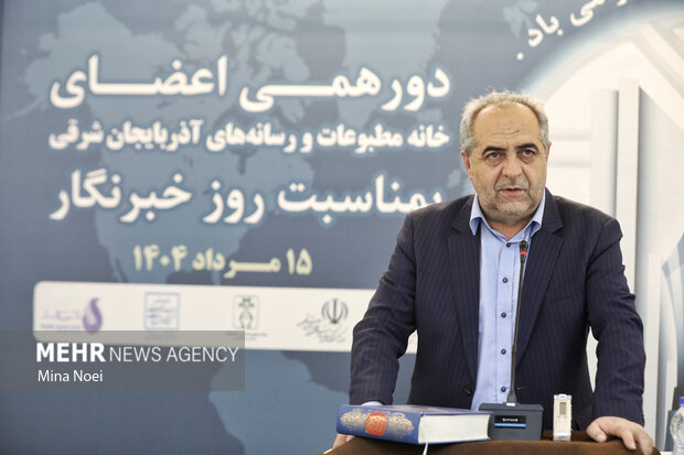 آیین گرامیداشت روز خبرنگار در تبریز