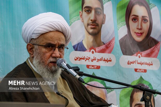 بزرگداشت اربعین ۱۷ شهید والا مقام آستانه اشرفیه