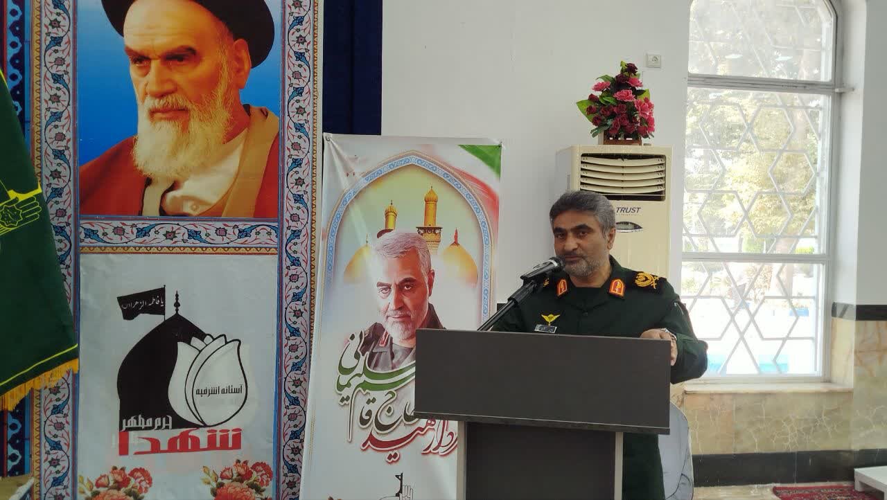 همبستگی ملت ایران راهبرد دشمن را خنثی کرد