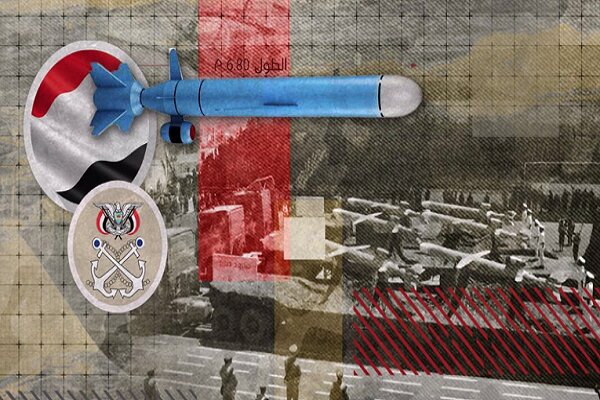 How Yemen’s Sayyad missile bolsters its naval deterrence