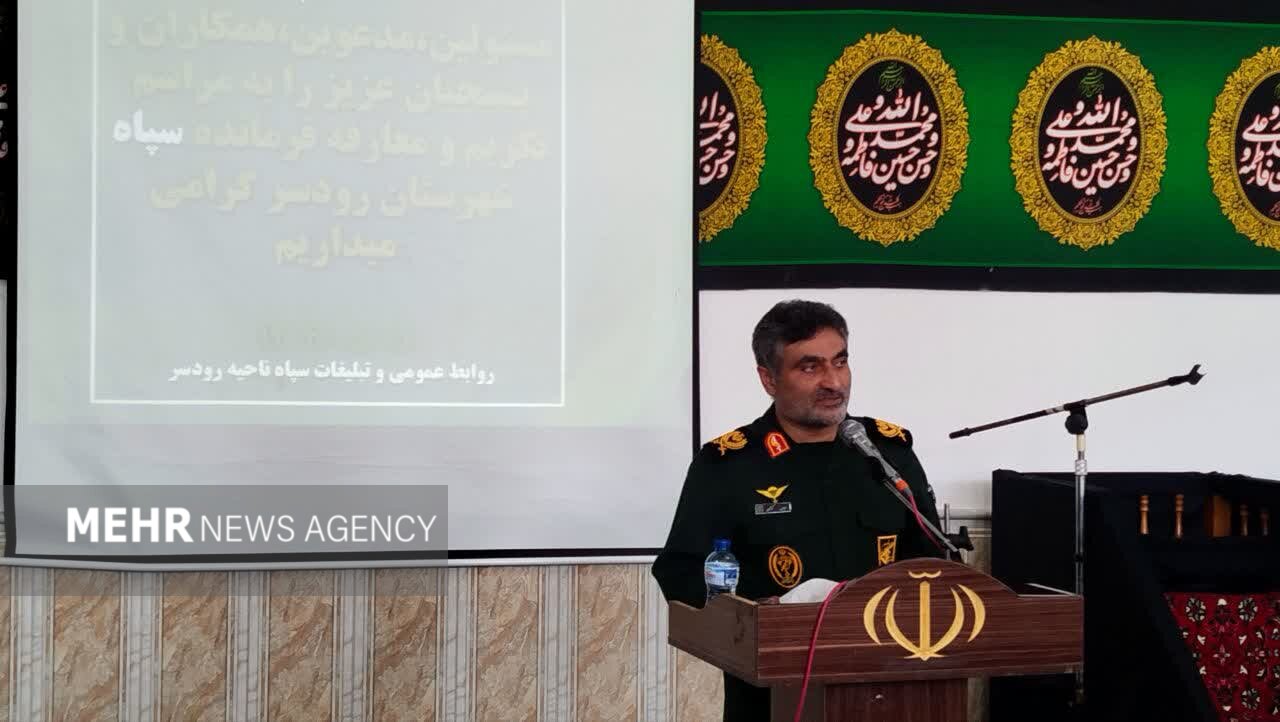 سردار کوثری: رمز اصلی مقاومت و پیروزی اخلاق مداری است سردار کوثری: رمز اصلی مقاومت و پیروزی اخلاق مداری است