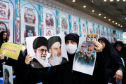 40th-day memorial for martyrs of Israel aggression in Tehran