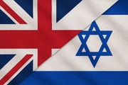 İngiltere'den Netanyahu'nun Gazze planına tepki