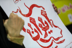 کرمانشاه میزبان بزرگترین تولید مستندهای شهدای اقتدار ملی کشور