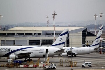 Siyonist hava yolu şirketi El Al, Paris ofislerini boşalttı