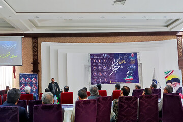 برگزاری آیین بزرگداشت روزخبرنگار در زاهدان