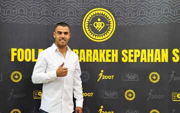 محرومیت و جریمه سنگین بازیکن سپاهان در پی شکایت تراکتور