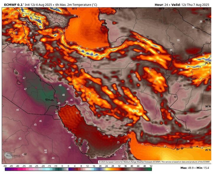 هشدار افزایش دما تا 50 درجه؛ بارش باران در 4 استان