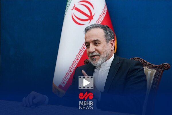واکنش عراقچی به بازرسی کشتیهای ایرانی واکنش عراقچی به بازرسی کشتیهای ایرانی