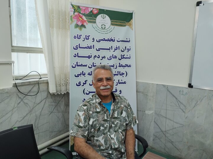 لزوم ارتقا شاهوار به منطقه حفاظت شده؛ «شاهوار» نگین زیستی استان سمنان