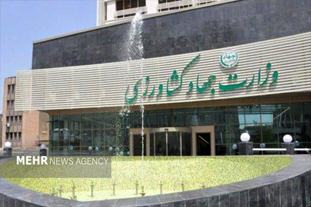 یک مصوبه و انحلال چند سازمان در وزارت جهاد کشاورزی؛ مجلس ورود کرد