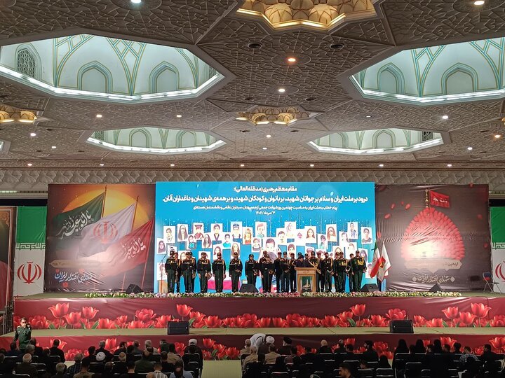 مراسم اربعین شهدای اقتدار ایران در مصلی امام خمینی (ره) برگزار شد