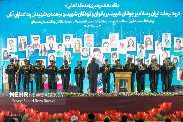 مراسم اربعین شهدای اقتدار ایران