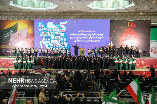 مراسم اربعین شهدای اقتدار ایران