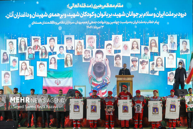 امیر سرلشکر عبدالرحیم موسوی در مراسم اربعین شهدای اقتدار ایران