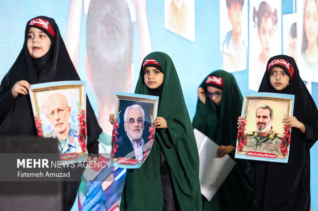 40th-day memorial for martyrs of Israel aggression in Tehran
