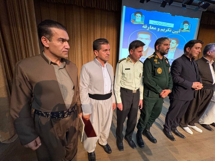 معارفه فرماندار سروآباد