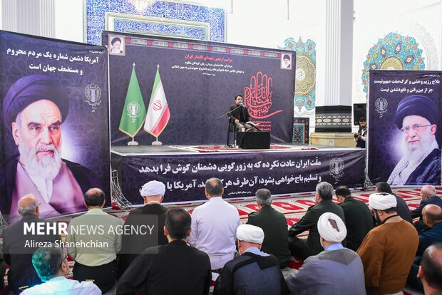 مراسم اربعین شهدای اقتدار ایران