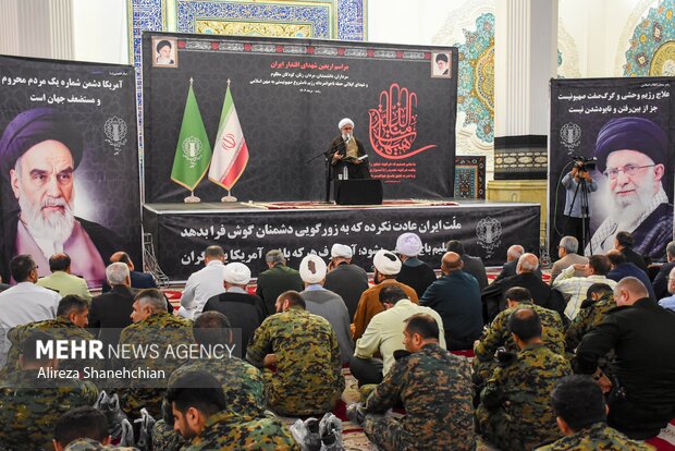مراسم اربعین شهدای اقتدار ایران