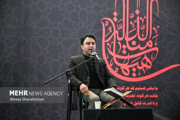 مراسم اربعین شهدای اقتدار ایران