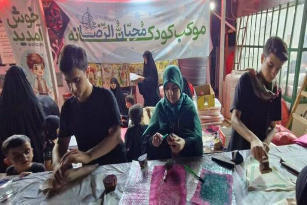 موکب محبان الرضا منطقه 3؛ تنها موکب کودک و نوجوان در عراق