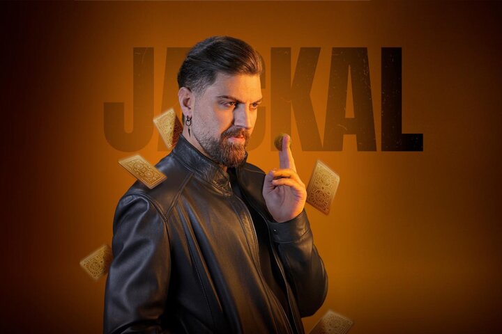 گفتگوی بدون تعارف با افخمی؛ «شغال» شبیه سریالهای ترکی شروع شد؟