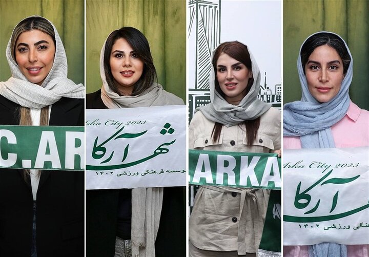 ملی‌پوشان والیبال زنان راهی آرکا کرج شدند