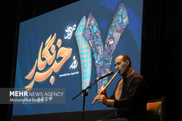 مراسم گرامیداشت روز خبرنگار در اردبیل