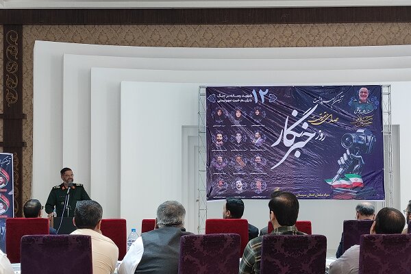 برگزاری آیین بزرگداشت روزخبرنگار در زاهدان
