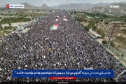 Yemenis denounce attempts against resistance weapons
