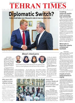 15119.pdf - صفحه 1